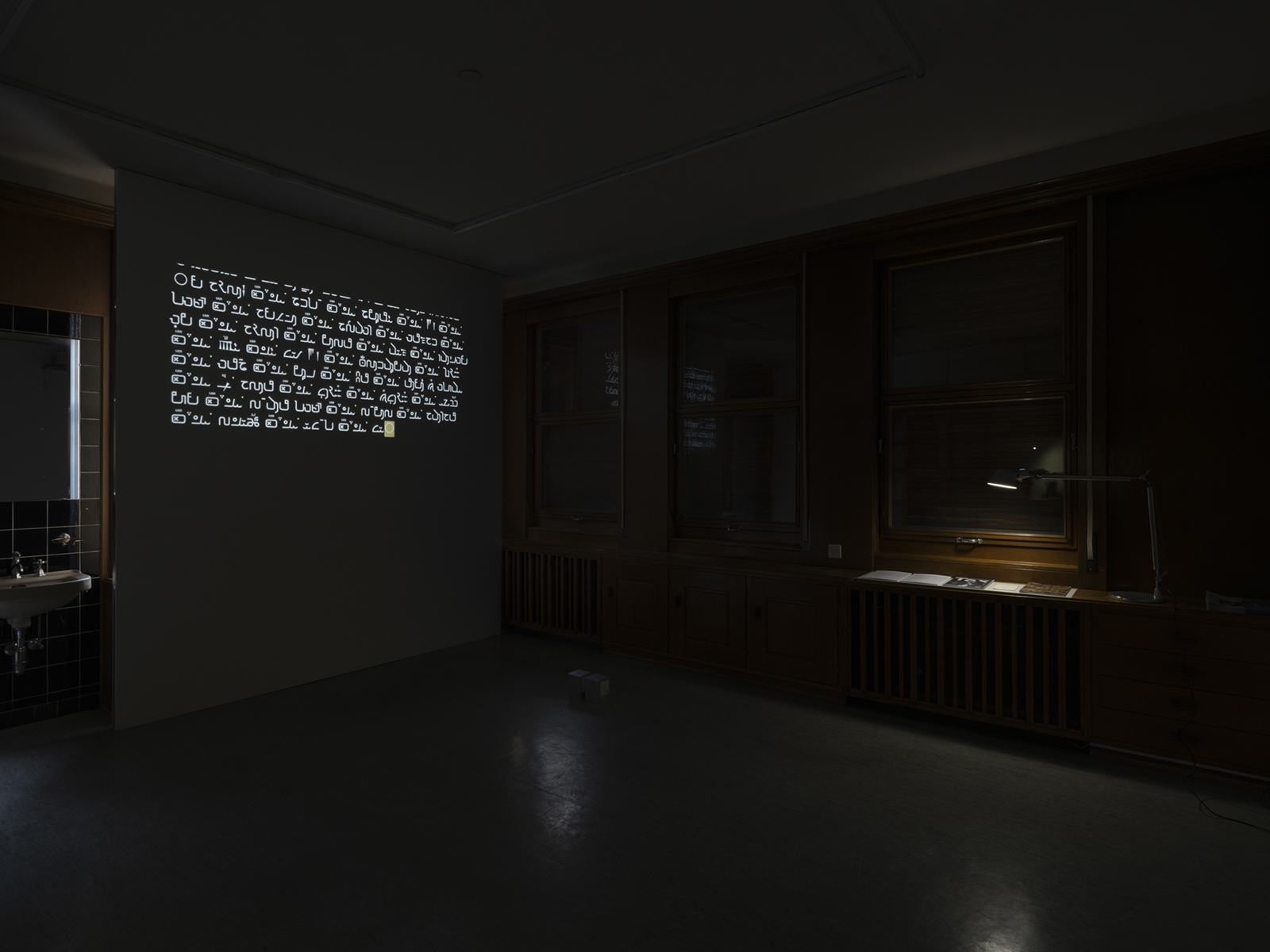 duktus de Grandee Dorji et Sissi Tax