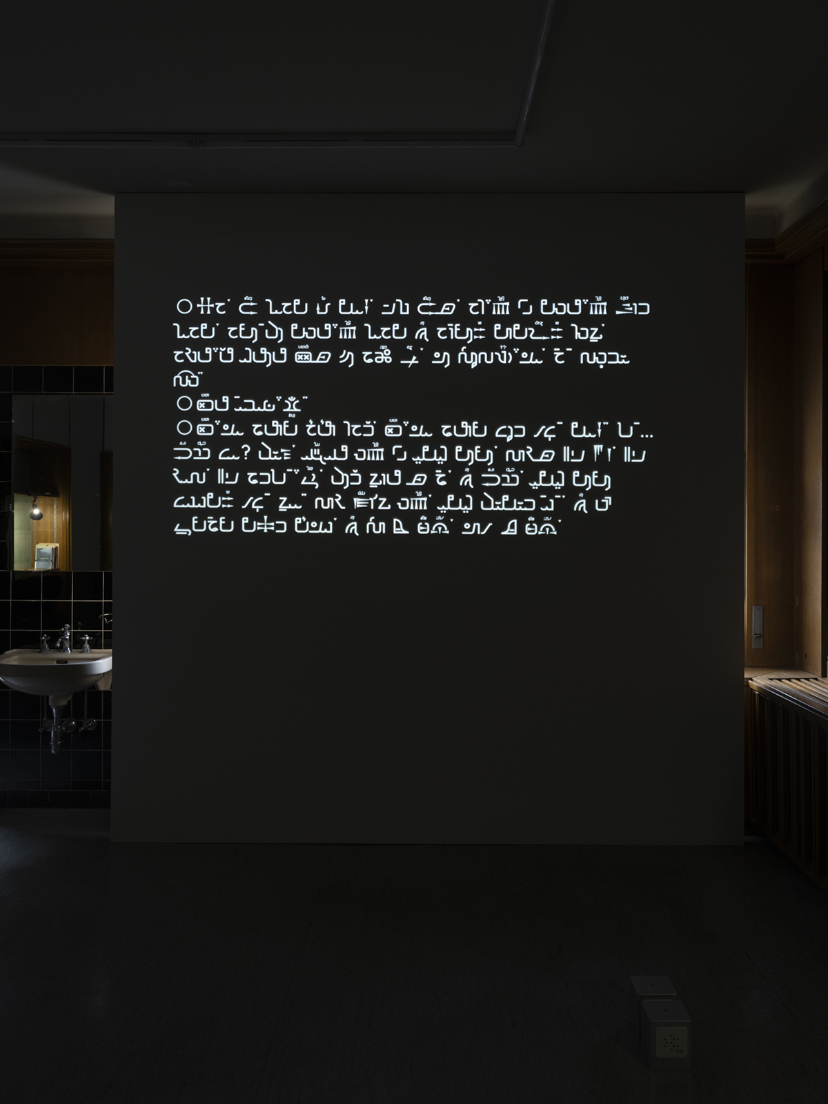 duktus de Grandee Dorji et Sissi Tax