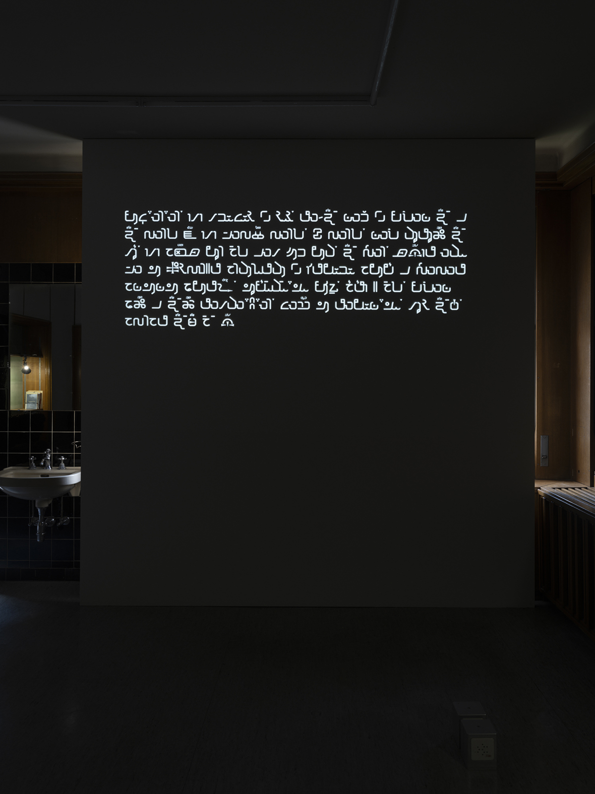 duktus de Grandee Dorji et Sissi Tax